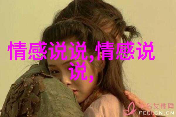 上班无聊的心情发泄说说32句